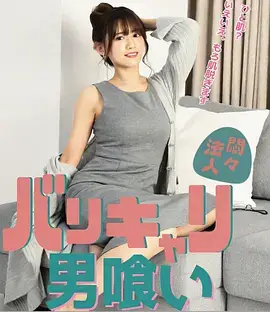 黑暗荣耀